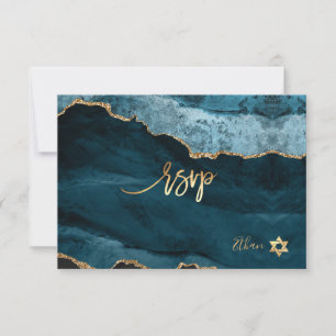 PixDezines RSVP Watercolor Teal Agate Bar Mitzvah✡ Card