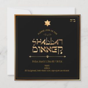 PixDezines Shabbat Dinner/DIY background colour Invitation
