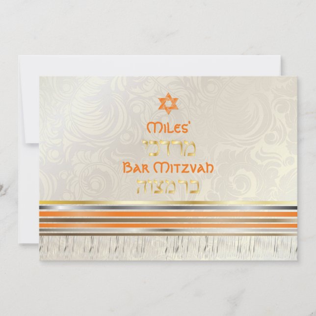 PixDezines silk talit/Stylish Bar Mitzvah/gold Invitation (Front)