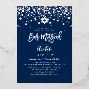 PixDezines Silver Confetti Bar Mitzvah DIY Colour
