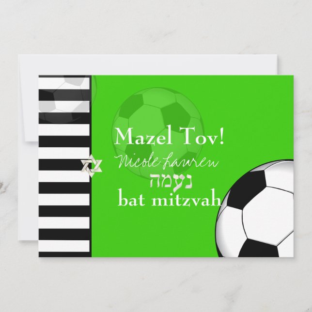PixDezines soccer bar mitzvah/DIY colour Invitation (Front)