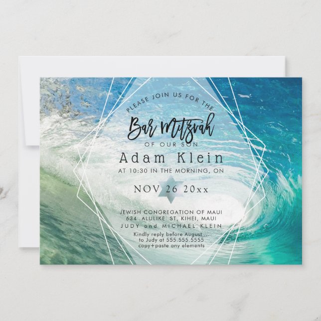 PixDezines Surfs Up, Pipeline Beach Bar Mitzvah Invitation (Front)