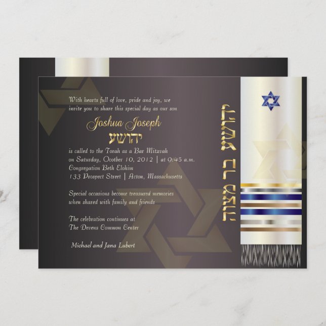PixDezines talit/Stylish Bar Mitzvah/ash/gold Invitation (Front/Back)