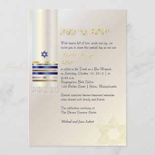 PixDezines talit/Stylish Bar Mitzvah/ash/gold Invitation