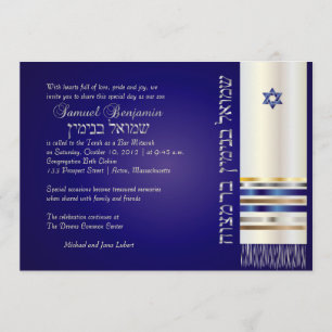 PixDezines talit/Stylish Bar Mitzvah/blue/silver Invitation