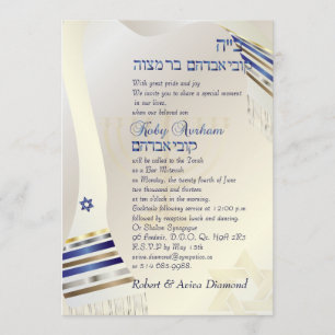 PixDezines talit/Stylish Bar Mitzvah/gold Invitation