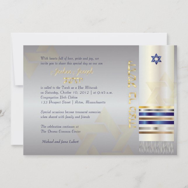 PixDezines talit/Stylish Bar Mitzvah Invitation (Front)