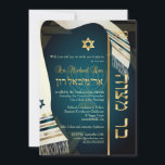 PixDezines tallit Bar Mitzvah/dark teal blue/gold Invitation<br><div class="desc">PixDezines Bar Mitzvah, featuring faux silk tallit with silver, gold, copper and teal trims .. one of our classic collections with DIY background colour, as well as the fonts and its colours. Easy to customise, simply click "customise it" button to edit your text. All image files are adjustable. To view...</div>
