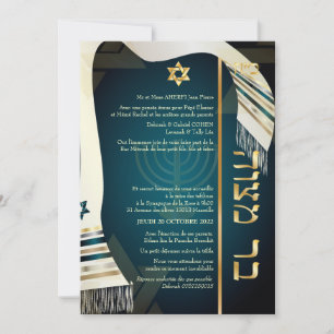 PixDezines tallit Bar Mitzvah/dark teal blue/gold Invitation