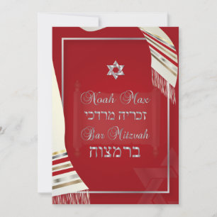 PixDezines TALLIT BAR MITZVAH/RED+SILVER Invitation