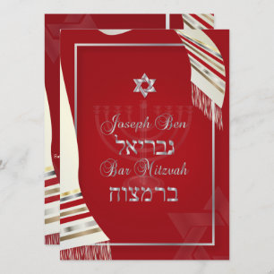 PixDezines tallit bar mitzvah/red/silver Invitation