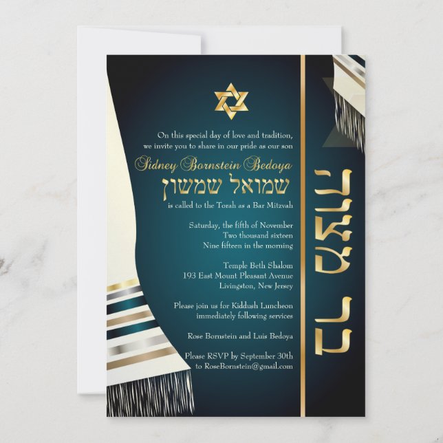 PixDezines tallit bar mitzvah/teal/gold Invitation (Back)