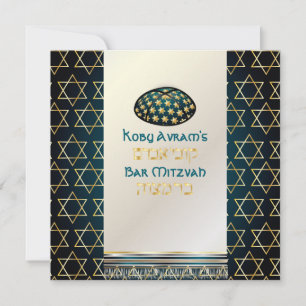 PixDezines tallit+kippah/Stylish Bar Mitzvah/gold Invitation