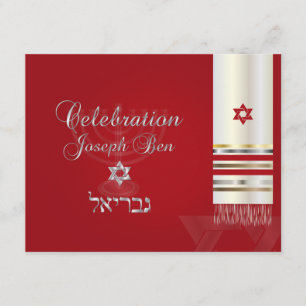PixDezines tallit mitzvah party card/red/silver Invitation