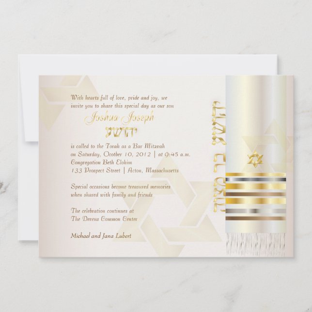 PixDezines tallit/Stylish Bar Mitzvah/ash/gold Invitation (Front)