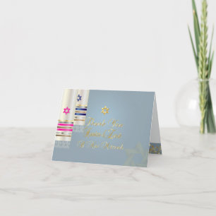 PixDezines Tallits mitzvah thank you/DIYcolor You Card