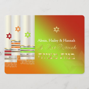 PixDezines Tallits/Stylish B'not Mitzvah/diy colou Invitation