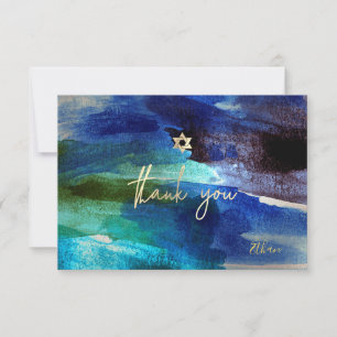 PixDezines THANK YOU Bar Mitzvah Iridescent Aqua RSVP Card