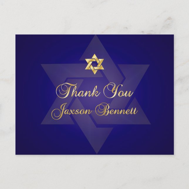 PixDezines thank you/Classic Mitzvah Postcard (Front)