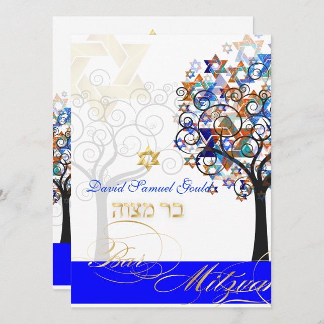 PixDezines TREE OF LIFE BAR MITZVAH Invitation (Front/Back)