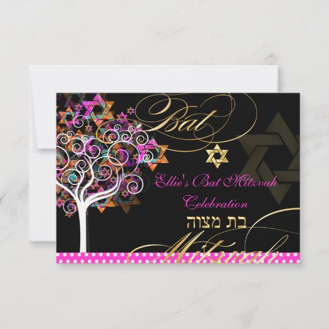 PixDezines Tree of Life/Bat Mitzvah Celebration RSVP Card (Front)