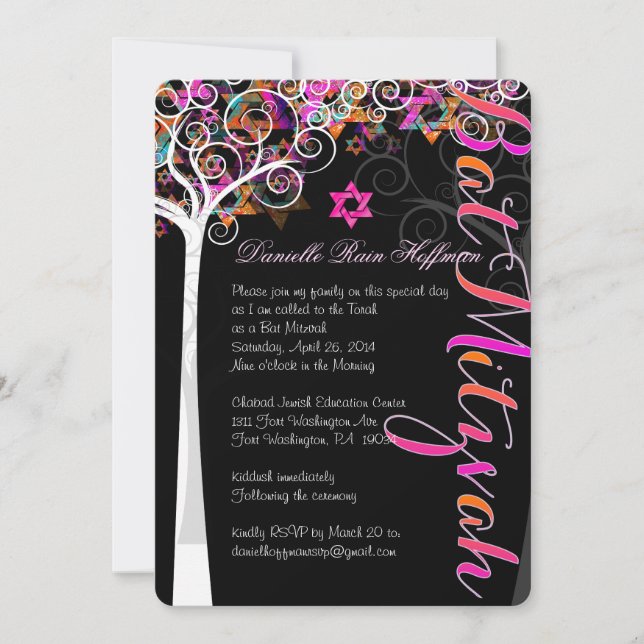 PixDezines tree of life Bat Mitzvah/chalkboard Invitation (Front)