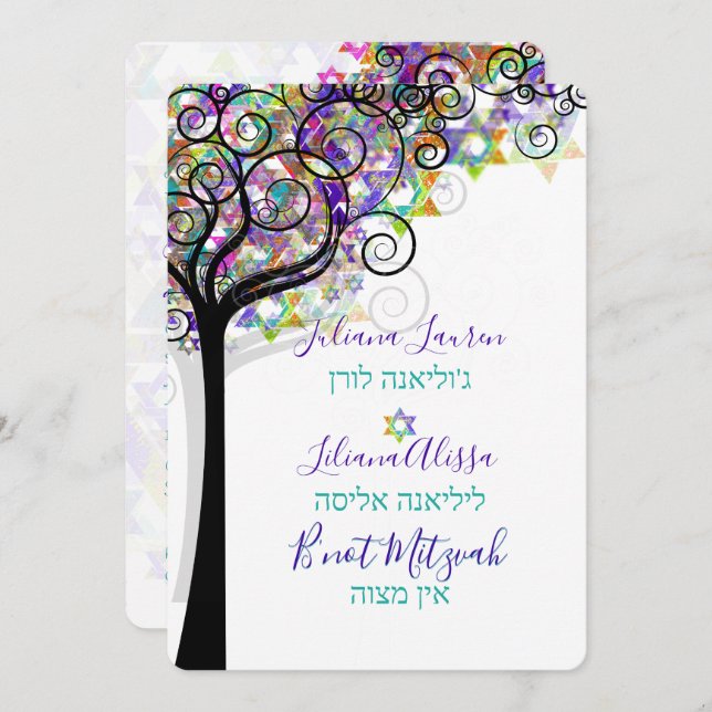 PixDezines TREE OF LIFE BNOT MITZVAH/PURPLE/PINK Invitation (Front/Back)