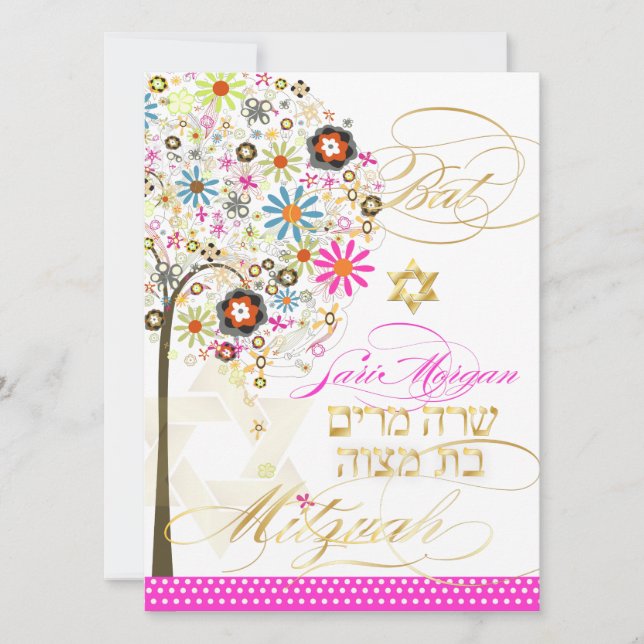 PixDezines tree of life+floral, Bat Mitzvah Invitation (Front)