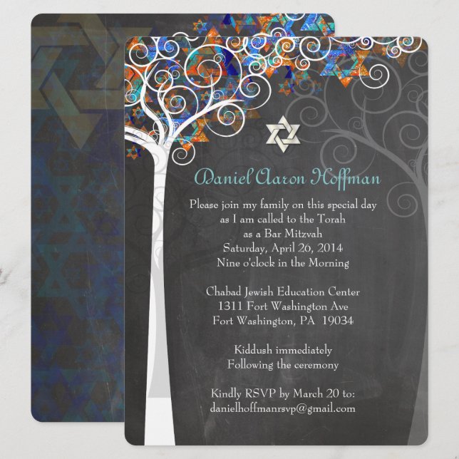 PixDezines tree of life mitzvah/chalkboard Invitation (Front/Back)