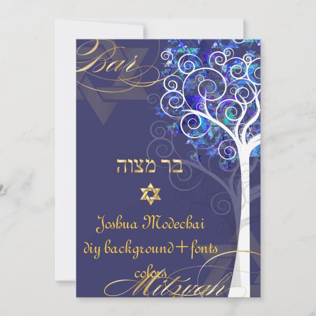 PixDezines tree of life mitzvah/DIY background Invitation (Front)