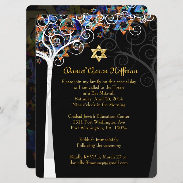 PixDezines tree of life mitzvah/DIY background Invitation (Front/Back)