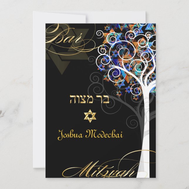 PixDezines tree of life mitzvah/DIY background Invitation (Front)