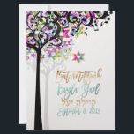 PixDezines TREE OF LIFE MUSIC NOTES MITZVAH PINK Invitation<br><div class="desc">PixDezines musical notes tree of life with retro star of david in shades of neon pink,  purple and green and some for a Bat Mitzvah.   DIY background colour,  fonts and trim as well.  

Copyright © 2008-2019 PixDezines™.  All rights reserved.</div>