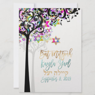 PixDezines TREE OF LIFE MUSIC NOTES MITZVAH PINK Invitation