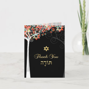 PixDezines tree of life/thank you/DIYbackground Thank You Card