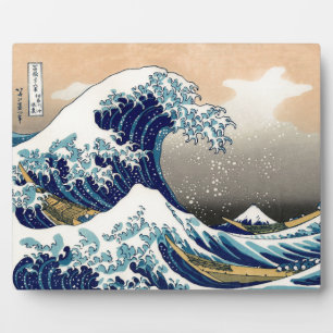 PixDezines Vintage, Great Wave, Hokusai 葛飾北斎の神奈川沖浪 Plaque