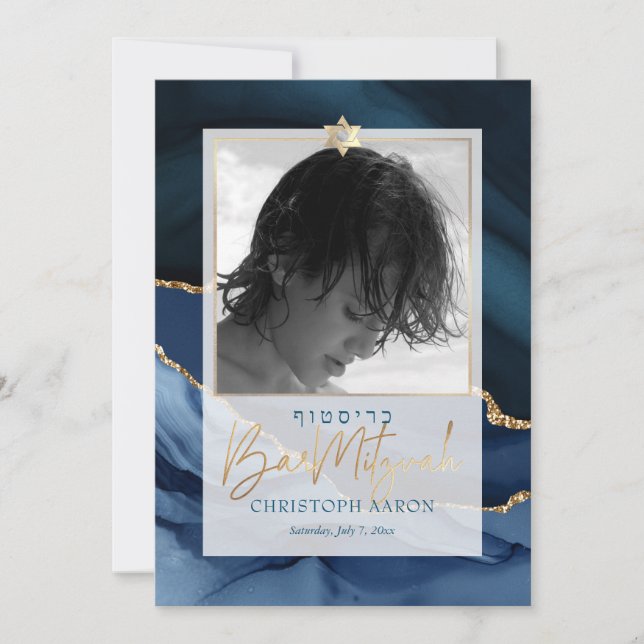 PixDezines Watecolor Agate, Slate Blue Bar Mitzvah Invitation (Front)