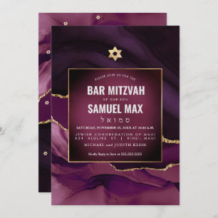 PixDezines Watercolor Agate Burgundy Mitzvah Invitation