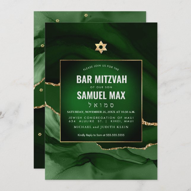 PixDezines Watercolor Agate Dark Green Mitzvah   Invitation (Front/Back)