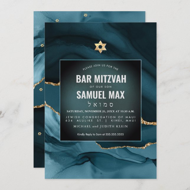 PixDezines Watercolor Agate Teal Mitzvah Invitatio Invitation (Front/Back)
