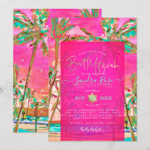 PixDezines Watercolor Beach Bat Mitzvah, Hot Pink Invitation