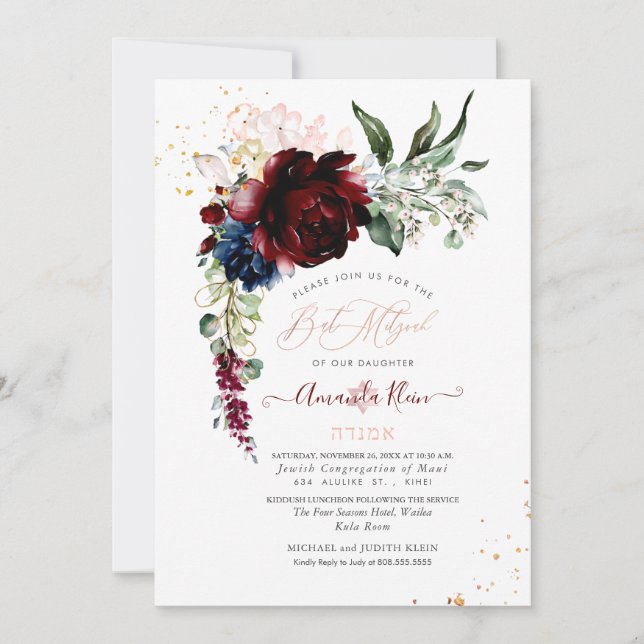 PixDezines Watercolor Burgundy Roses Bat Mitzvah Invitation (Front)