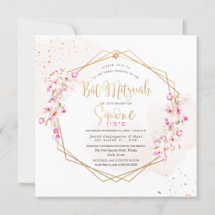 PixDezines Watercolor Cherry Blossoms Bat Mitzvah  Invitation