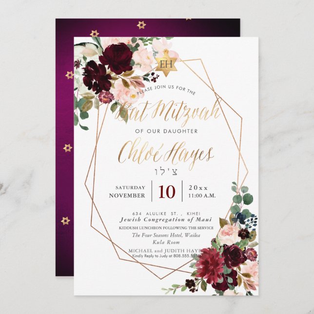 PixDezines Watercolor Flowers Mitzvah, Burgundy Invitation (Front/Back)