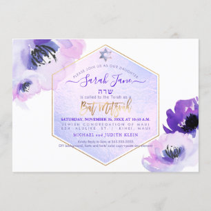 PixDezines Watercolor Flowers, Purple Bat Mitzvah Invitation