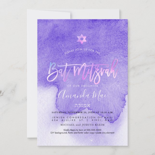 PixDezines Watercolor Lavender Purple Bat Mitzvah Invitation (Front)