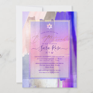 PixDezines Watercolor Purple Swatches Bat Mitzvah Invitation