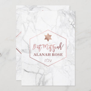 PixDezines White Marble Bat Mitzvah/Rose Gold Invitation