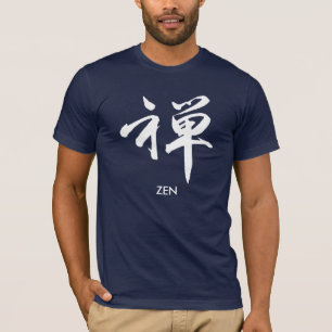 PixDezines zen brush strokes/kanji T-Shirt