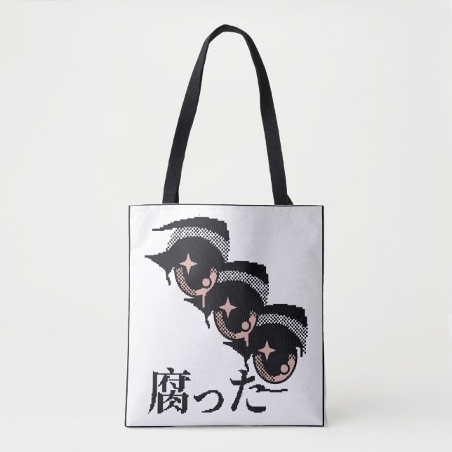 pixel eyes tote bag (Front)